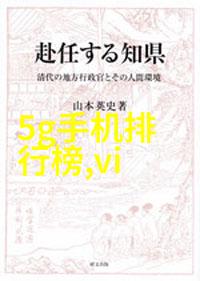 中国制药装备行业协会-守护健康产业中国制药装备行业协会的发展历程与未来展望