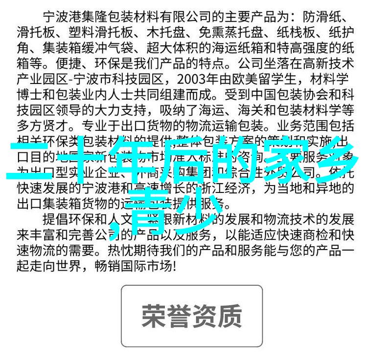 生产PE管材厂家提供农用灌溉系统适用于果园的浇地排水管道