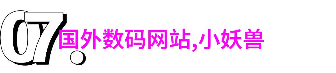 精选2019年最火的10种室内装修颜色搭配建议