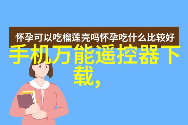 数字时代的专家探索数码专业的奥秘与应用