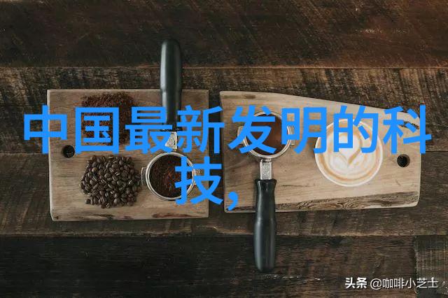 AI新手入门从0到AI大侠的荒诞冒险