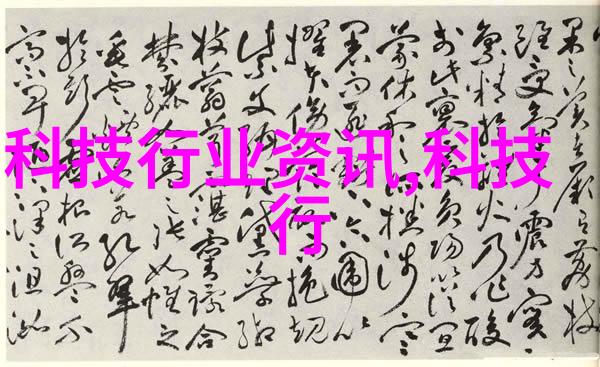 装修设计别墅中式我是如何让我的别墅变得像古代皇宫一样的