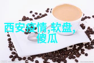 科学仪器-精准测定水份测定仪在食品工业中的应用