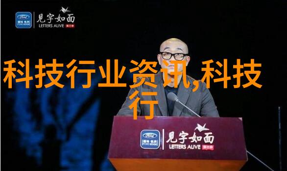 扶摇皇后百度云中国内地电视剧扶摇中的角色