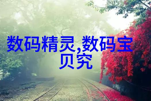 大型纯净水设备公司的吸附脱附催化燃烧仿佛一位细致的技师在无声中调节着每一次呼吸