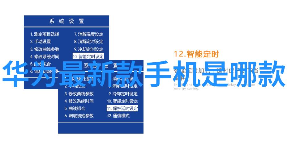 最新家装效果图片大全震撼客厅设计让你眼前一亮