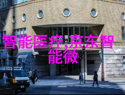 地基稳固的秘密探索冲孔灌注桩技术的奥义