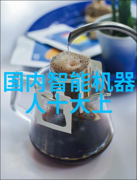 探索光影艺术摄影世界杂志电子版的视觉奇遇