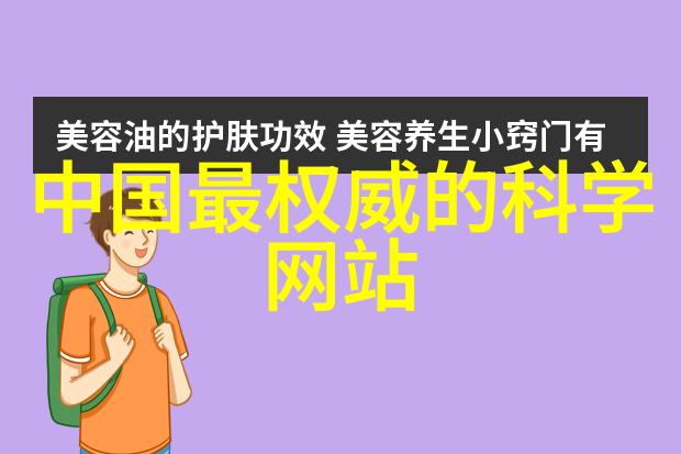 弹弹堂2策略与技能的完美结合