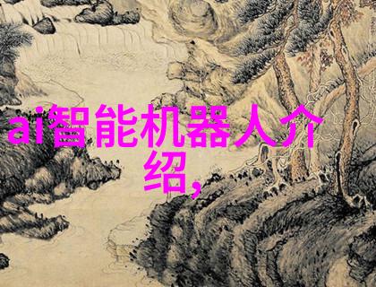 提升居住品质实用且时尚的客户端照片展示