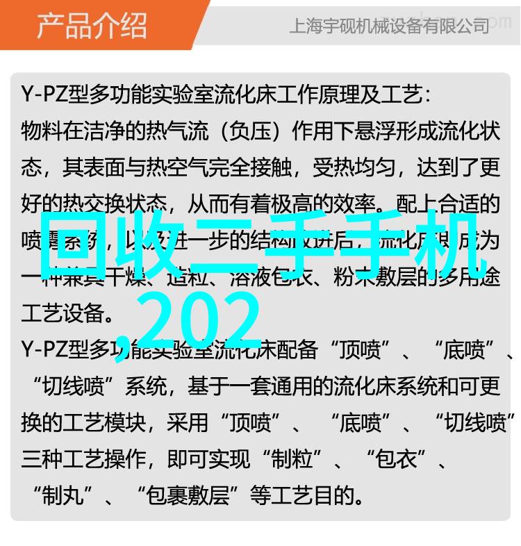 狂撩爱情的无声语言