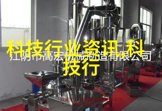 水质检测费用探究一次性成本分析与优化策略