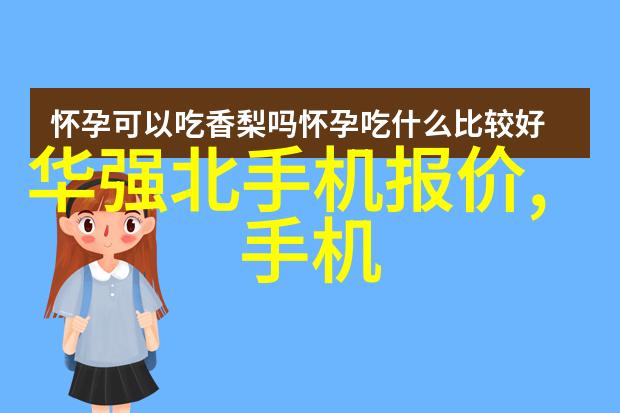 钻石购买指南如何辨别高品质钻石