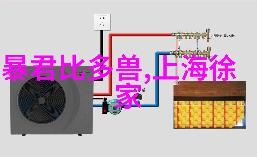 生活用水水质检测价格清晰的数码显示健康的生活保障