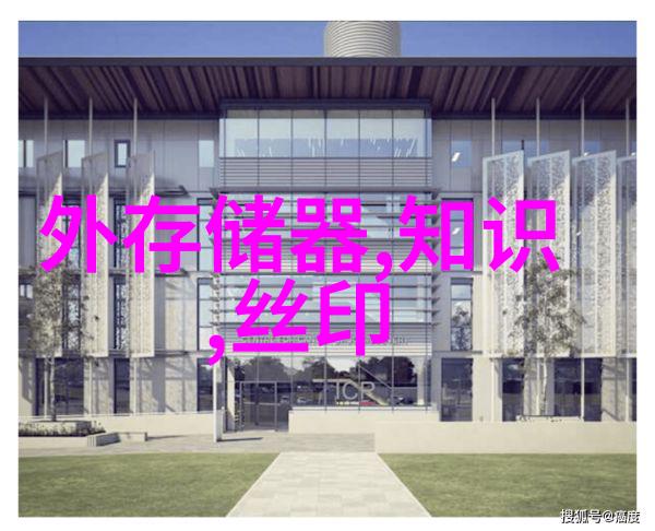 数字化医疗革命智能医学工程如何重塑健康领域