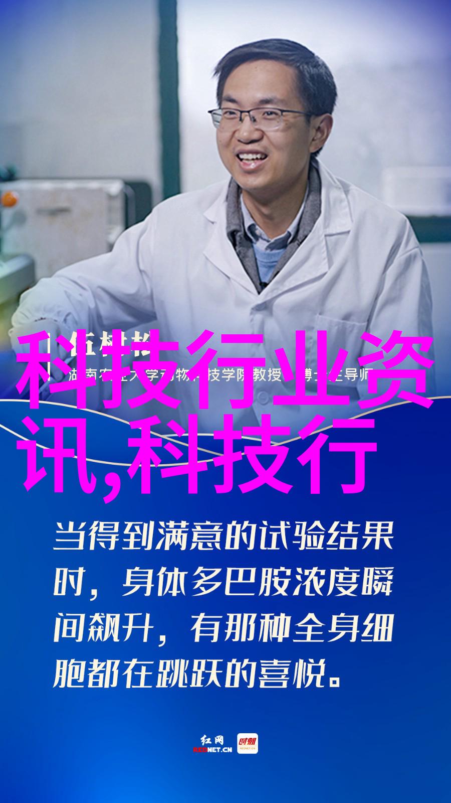 智能触控人工智能如何重塑手机对话体验