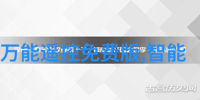 数据测控设备高精度传感器与数据采集系统