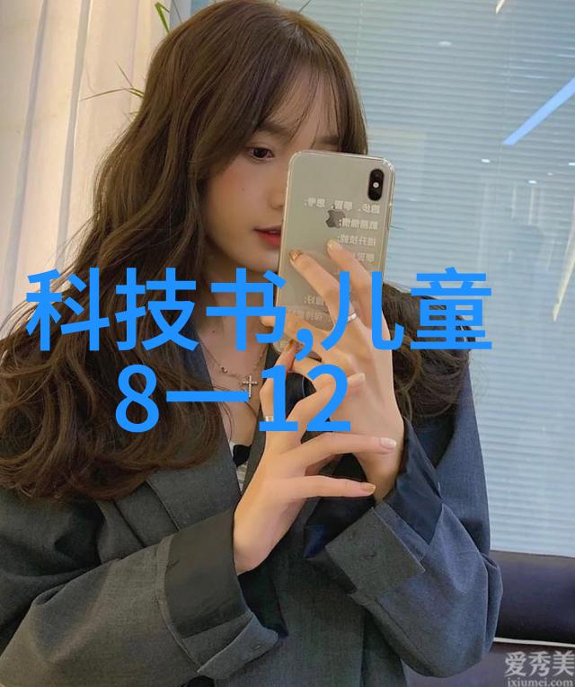 偷玩同学的漂亮麻麻