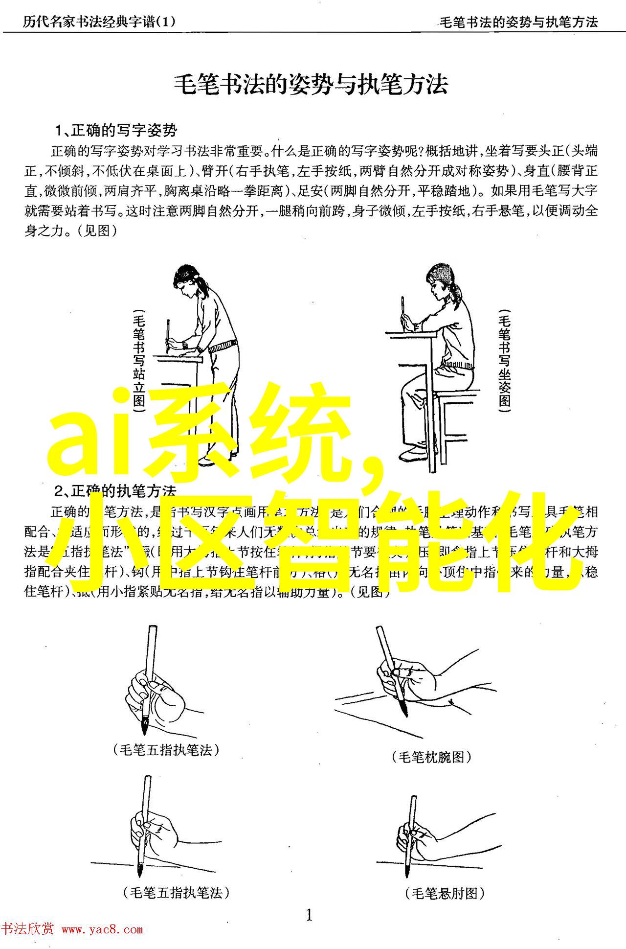 旋转蒸发器与其它离心设备相比优势何在