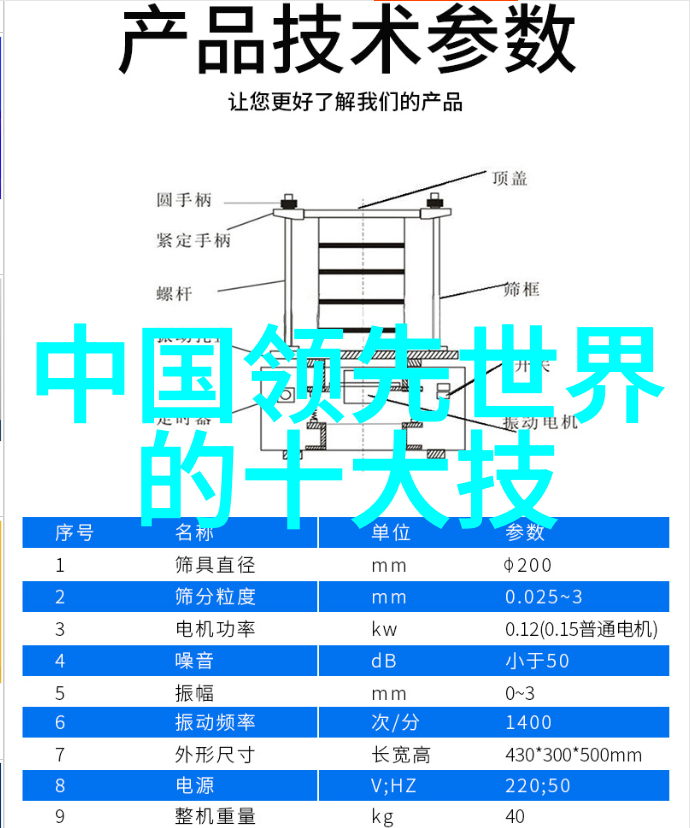 王媛张刚全文免费阅读爱情的奇迹在无声中展开