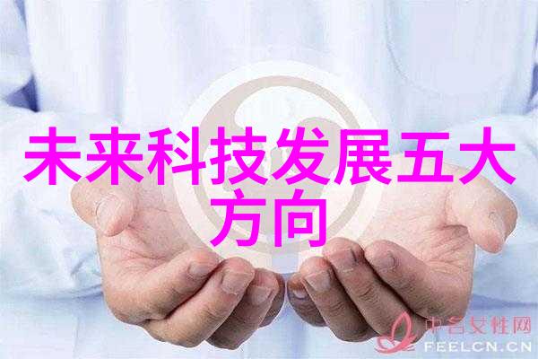 浙江财经大学东方学院我在东方学院的日子从书香到梦想的蜕变