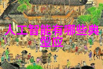 深入探索禽类动物世界全文无删减版资源汇聚网盘