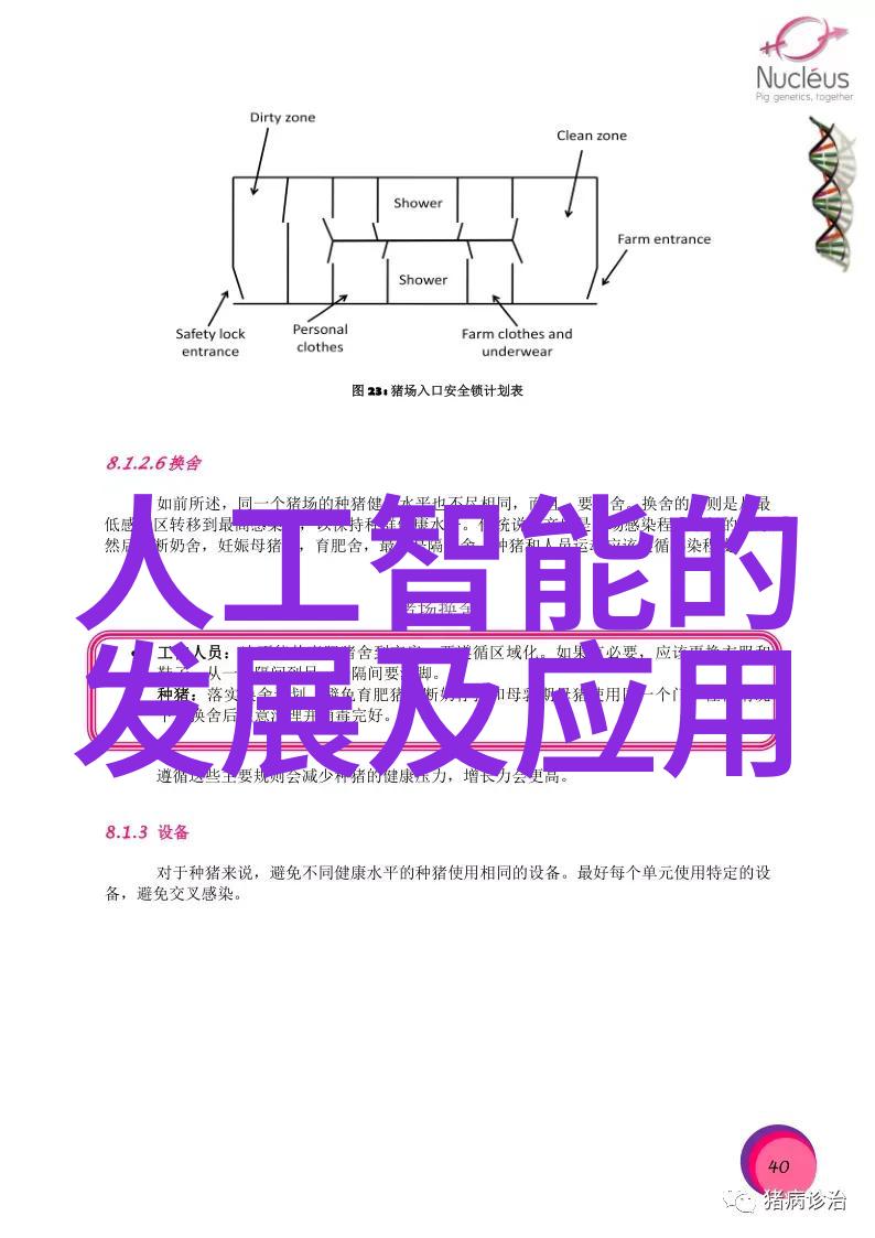 在技术与情感之间哪一种因素更能决定一张照片是否赢得比赛