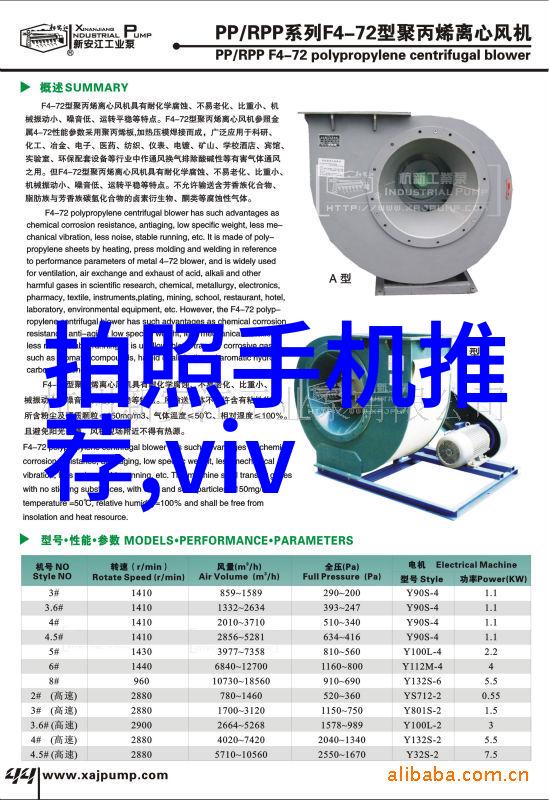 水利水电工程师职称引领河山之道守护水源之本