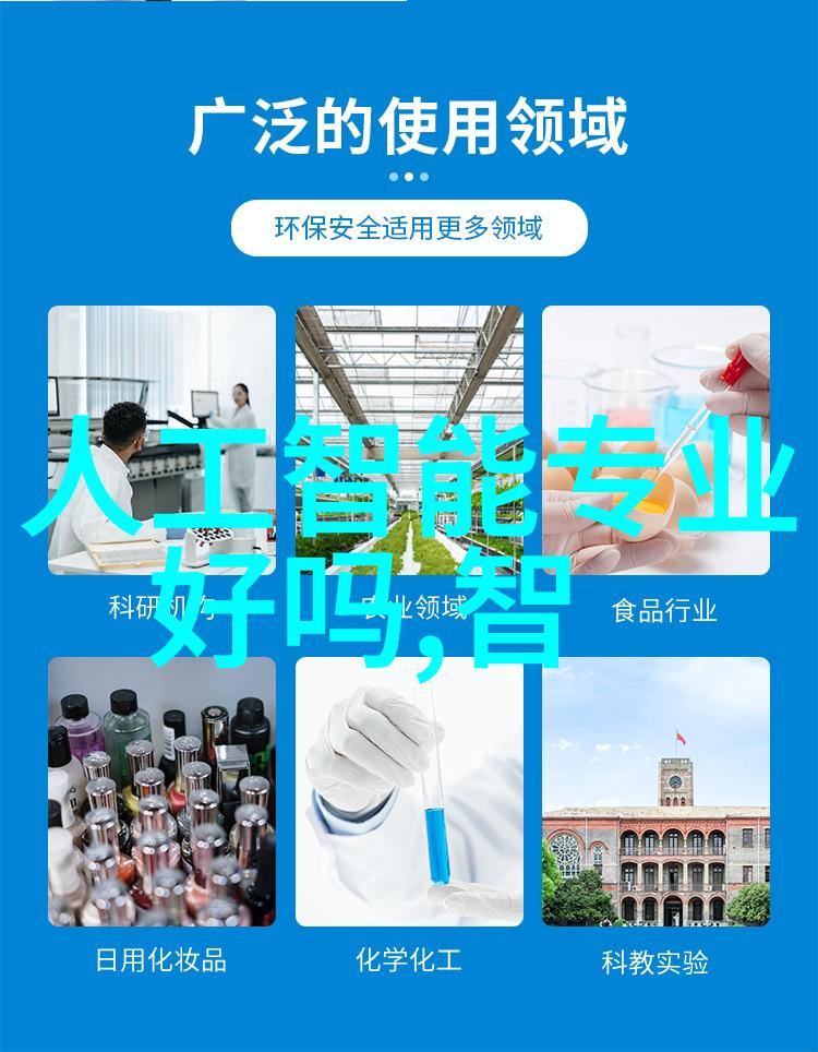 客厅装修效果图创意空间的艺术展现