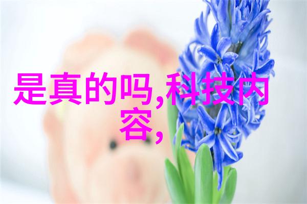 踢脚线是什么-揭秘室内装饰中的踢脚线之谜