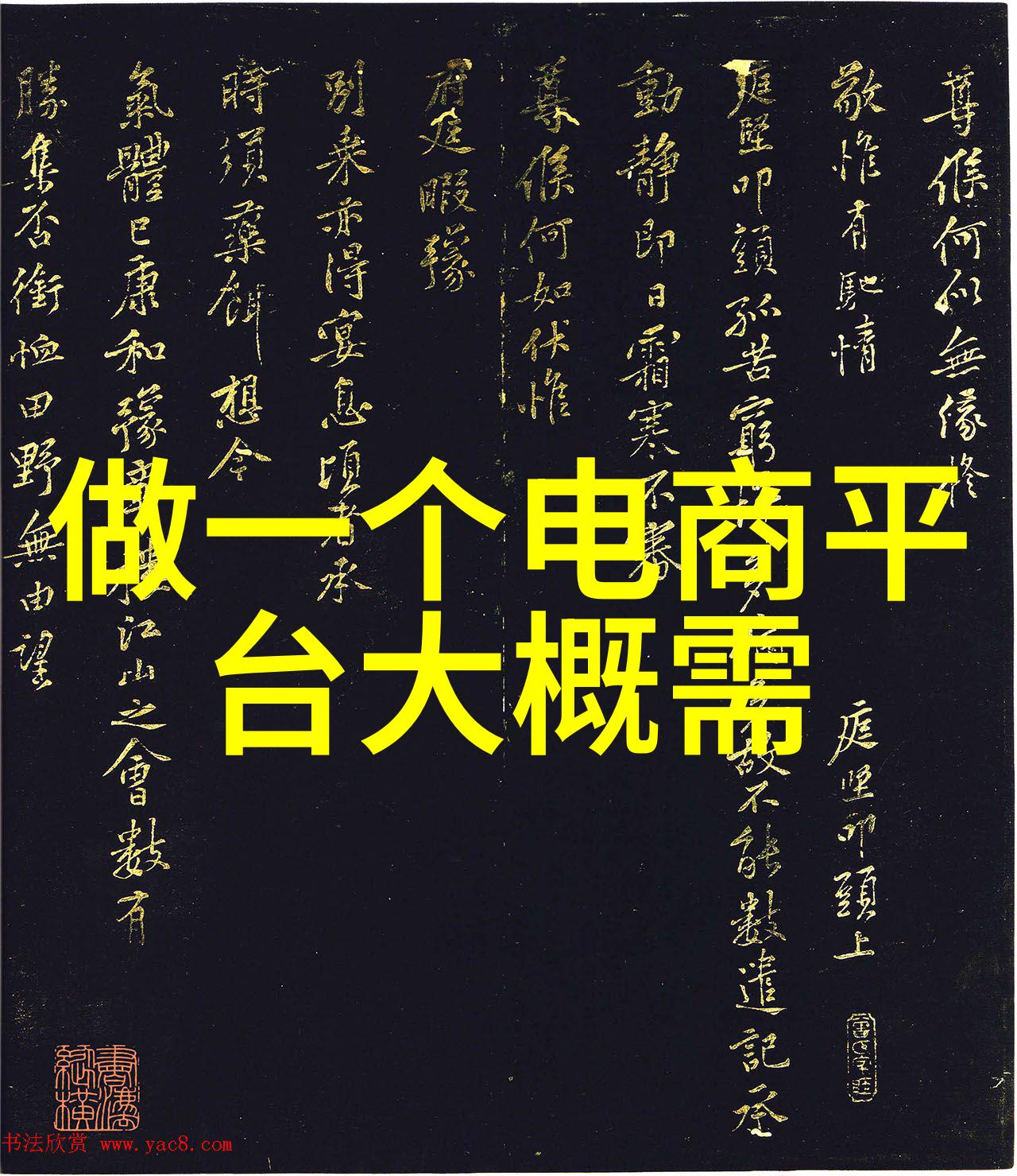 科技潮流我亲手体验了骁龙778G的速度它真的让人心动