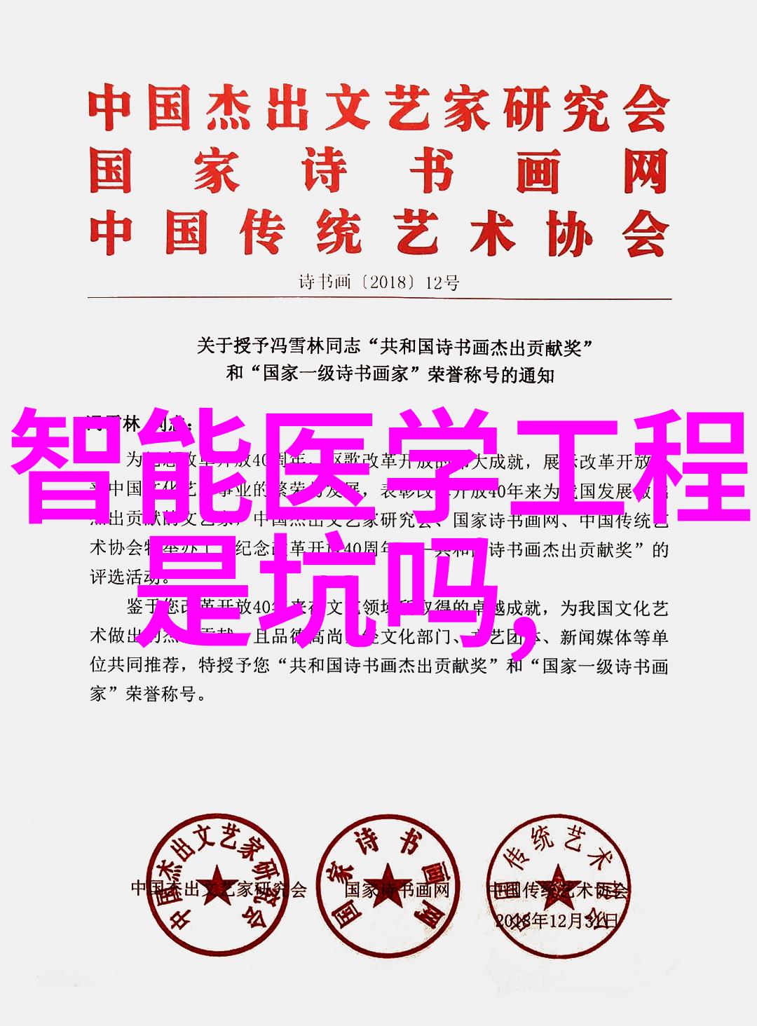 保驾护航装修网我要的不仅是装修还得有个心安理得的感觉