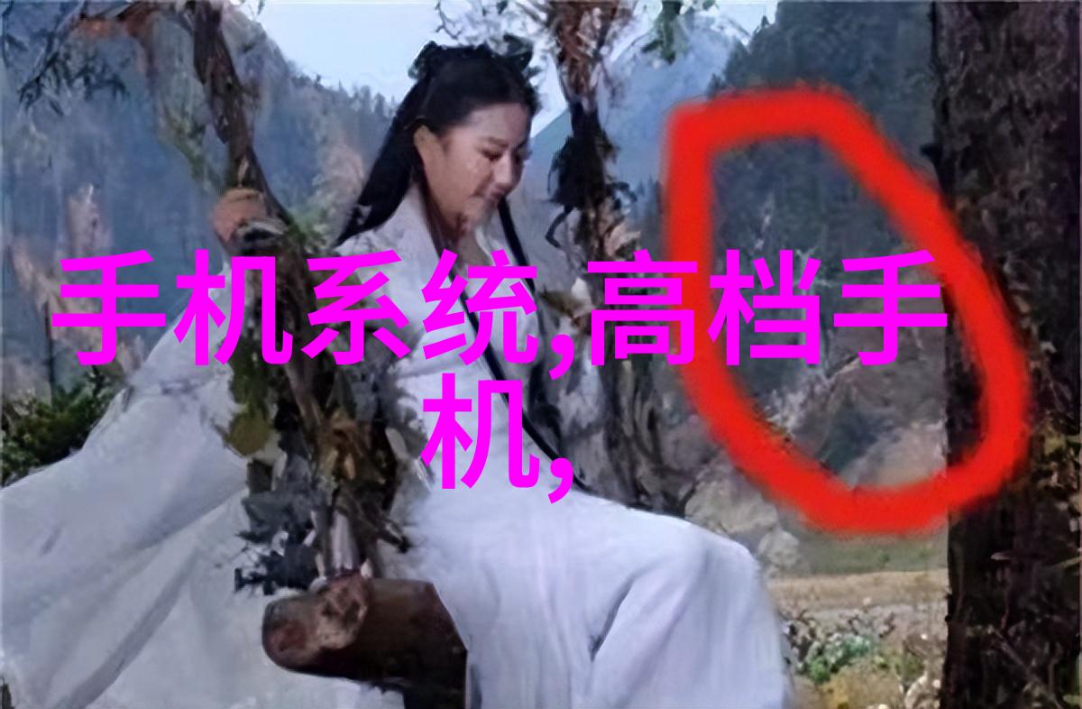 中中文字幕亚洲无线码我在哪儿都能看流行剧集的秘密生活