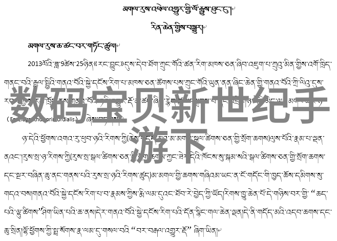 十大自然风格家具漆品牌如何选购适合你家的家具漆最新报价2022年4月