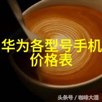 塑料排水管的选择与安装要点