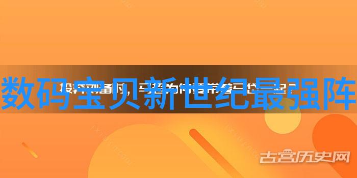 镜头下的宇宙眼前的一切45极大的充满诗意的人类美学