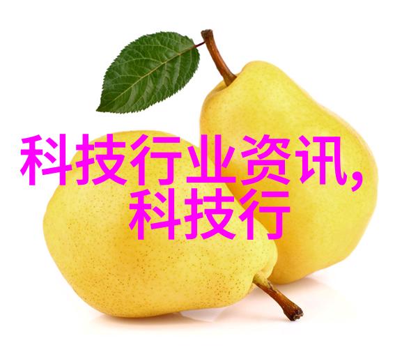 商品测评比较App哪款更适合您