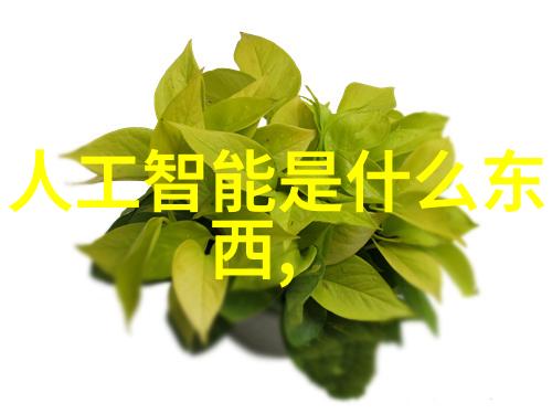 毛坯房装修先后顺序步骤-从规划到完工的详细指南