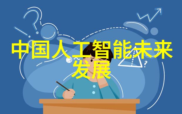 旧设备新生二手电子产品回收大师指南