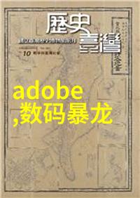 空调制热靠什么加热我是怎么解决夏天晚上开空调后房间还得加热的问题