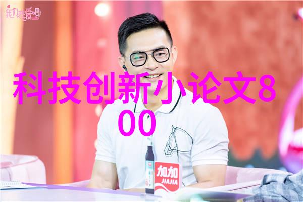 数码印刷展会2023行业巨头揭晓未来趋势与创新技术