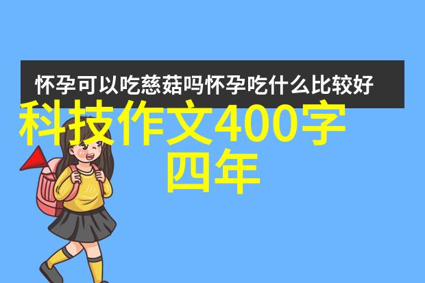 如何规划30平米一居室的空间布局以最大化功能性