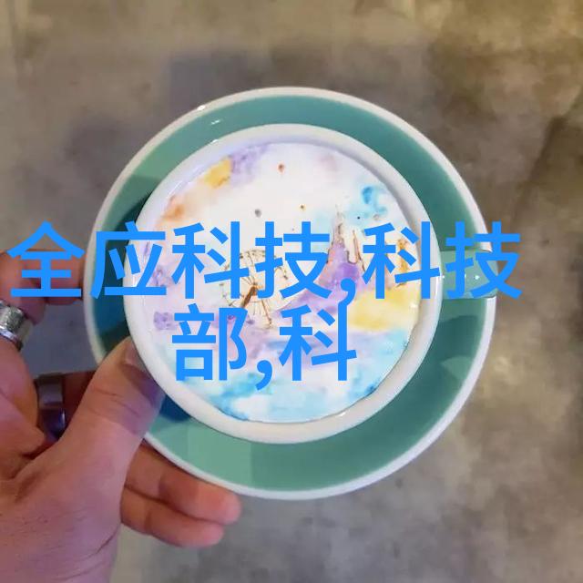 手机处理器排行榜揭秘性能强劲的芯片大王