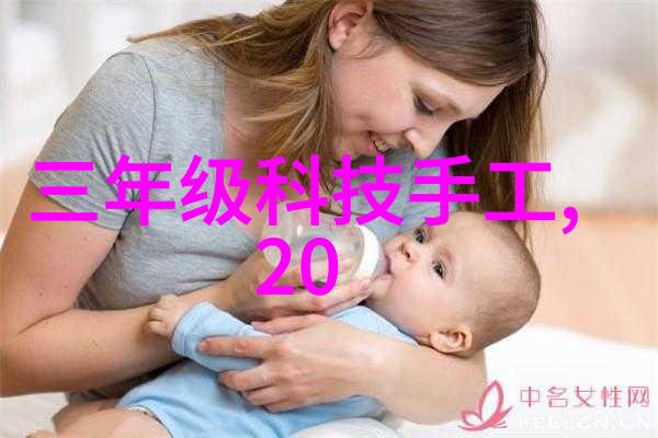 室内奇境色彩与线条的交响乐