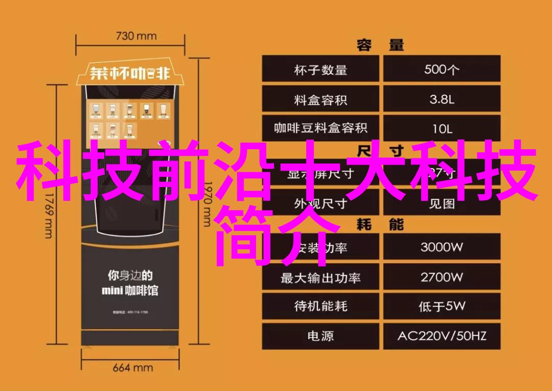 逆止器技术高效能液压系统的关键组件