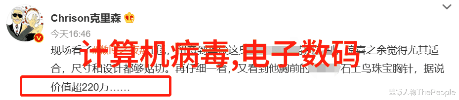 客厅装修效果图视频从平板到豪华跟着这段幽默的设计之旅让你的家变成社交媒体上的焦点