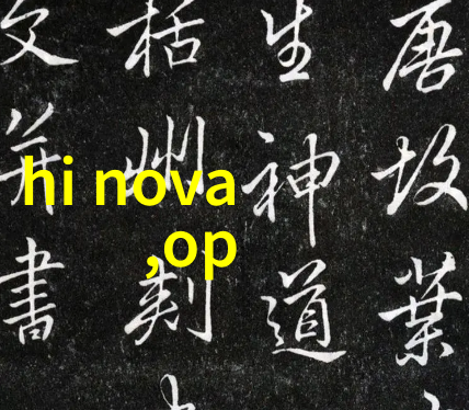 马来漆的艺术魅力与工艺传承