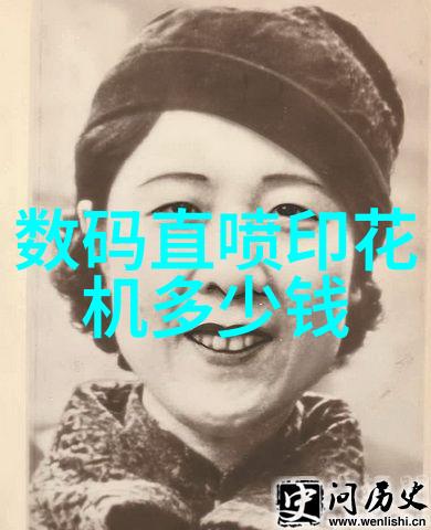 如何在狭小空间中营造宽敞感45平小户型的经典装修技巧有哪些