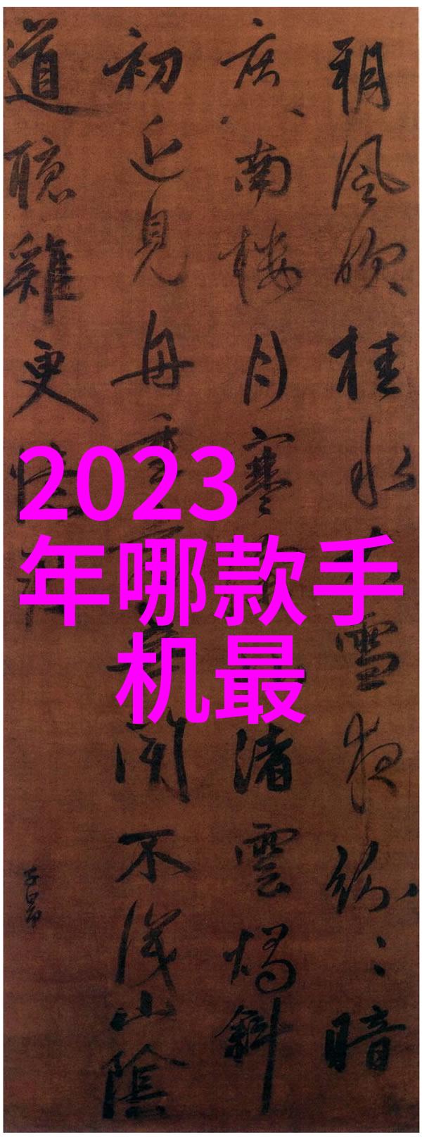 旧房改造装修图片大全我家的翻天覆地变身从破旧到美腻的奇迹之旅