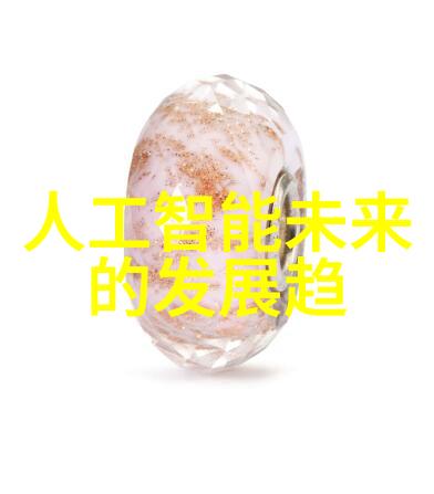 自动化生产环境下使用的特殊管材型号介绍